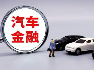 萧山押车贷款不是本人可以么?