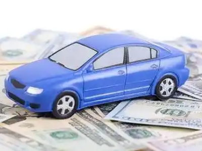 萧山汽车抵押贷款的优势?