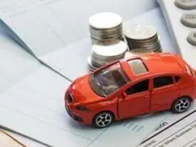 萧山个人车辆抵押消费贷款肯定要知道的6个要点